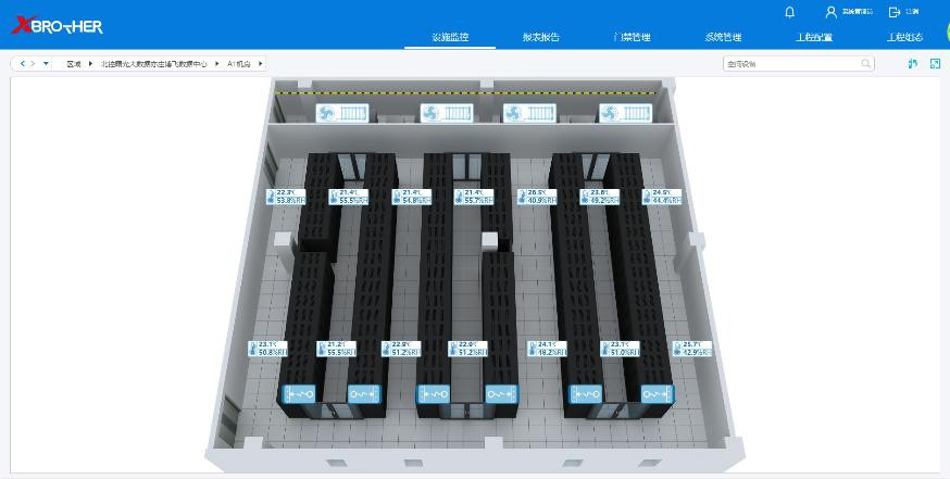 周矶办事处服务器租用 - 高防